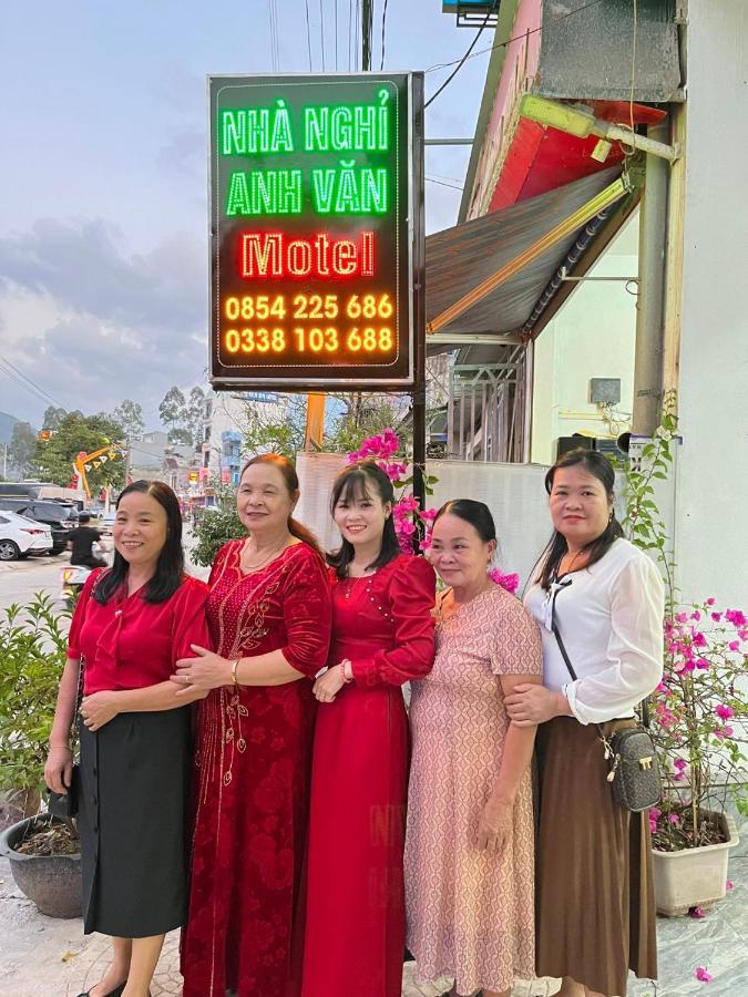 Nha Nghi Anh Van Донґван Екстер'єр фото