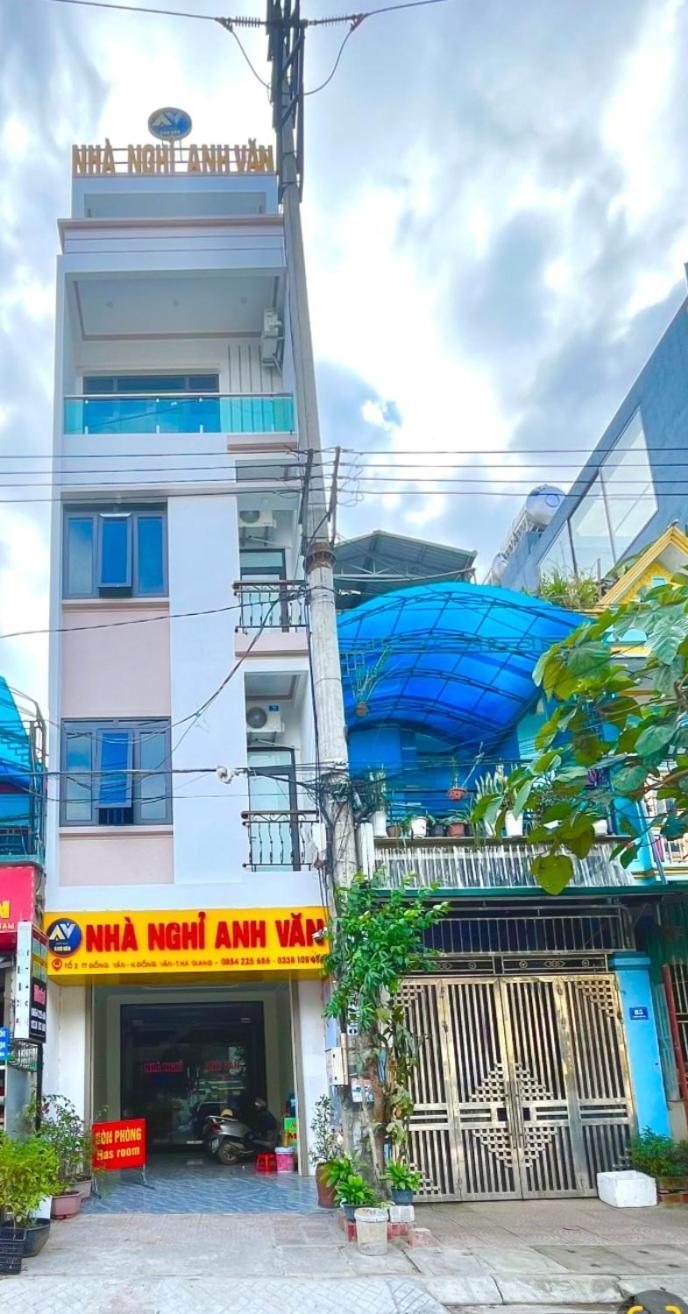 Nha Nghi Anh Van Донґван Екстер'єр фото
