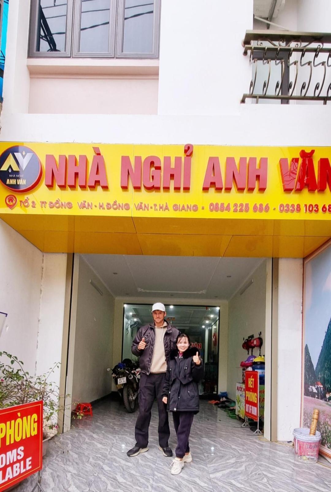 Nha Nghi Anh Van Донґван Екстер'єр фото