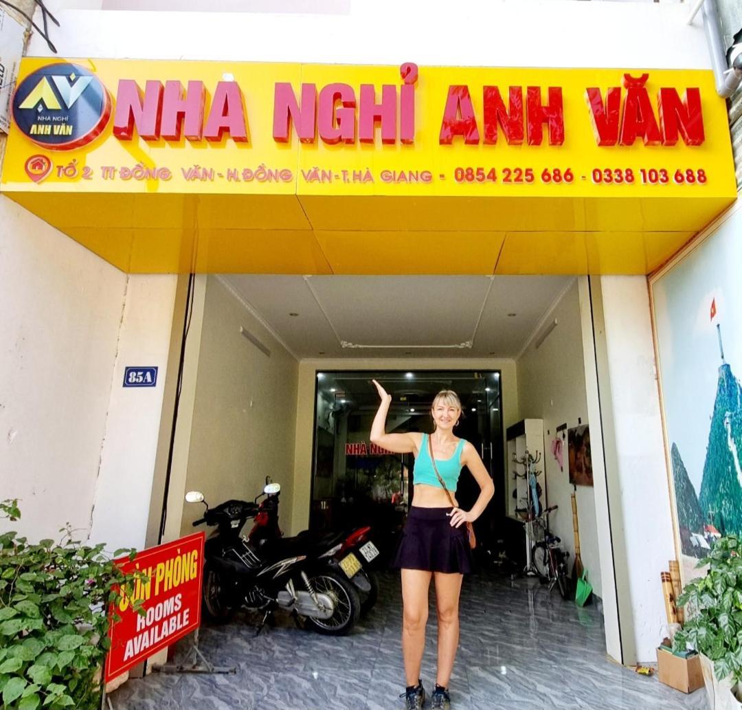 Nha Nghi Anh Van Донґван Екстер'єр фото